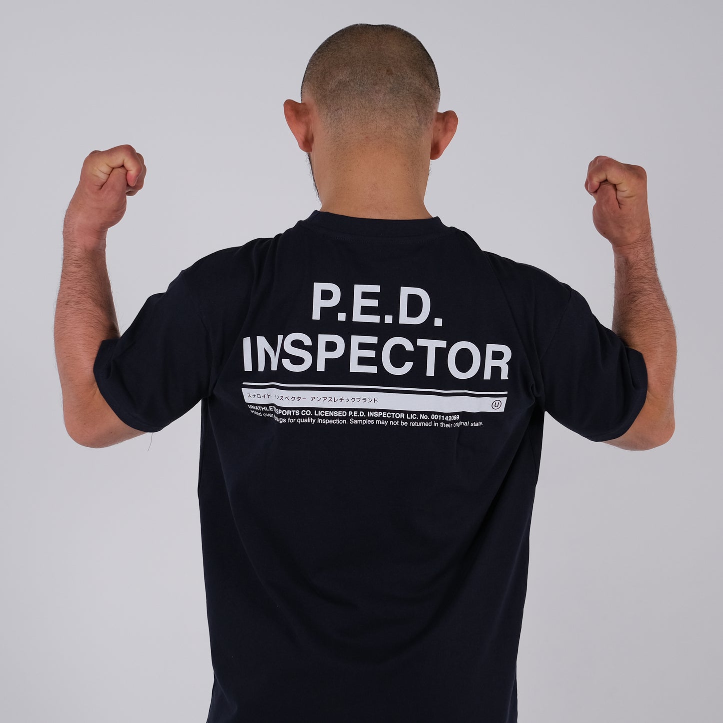 "P.E.D. Inspector" Tee