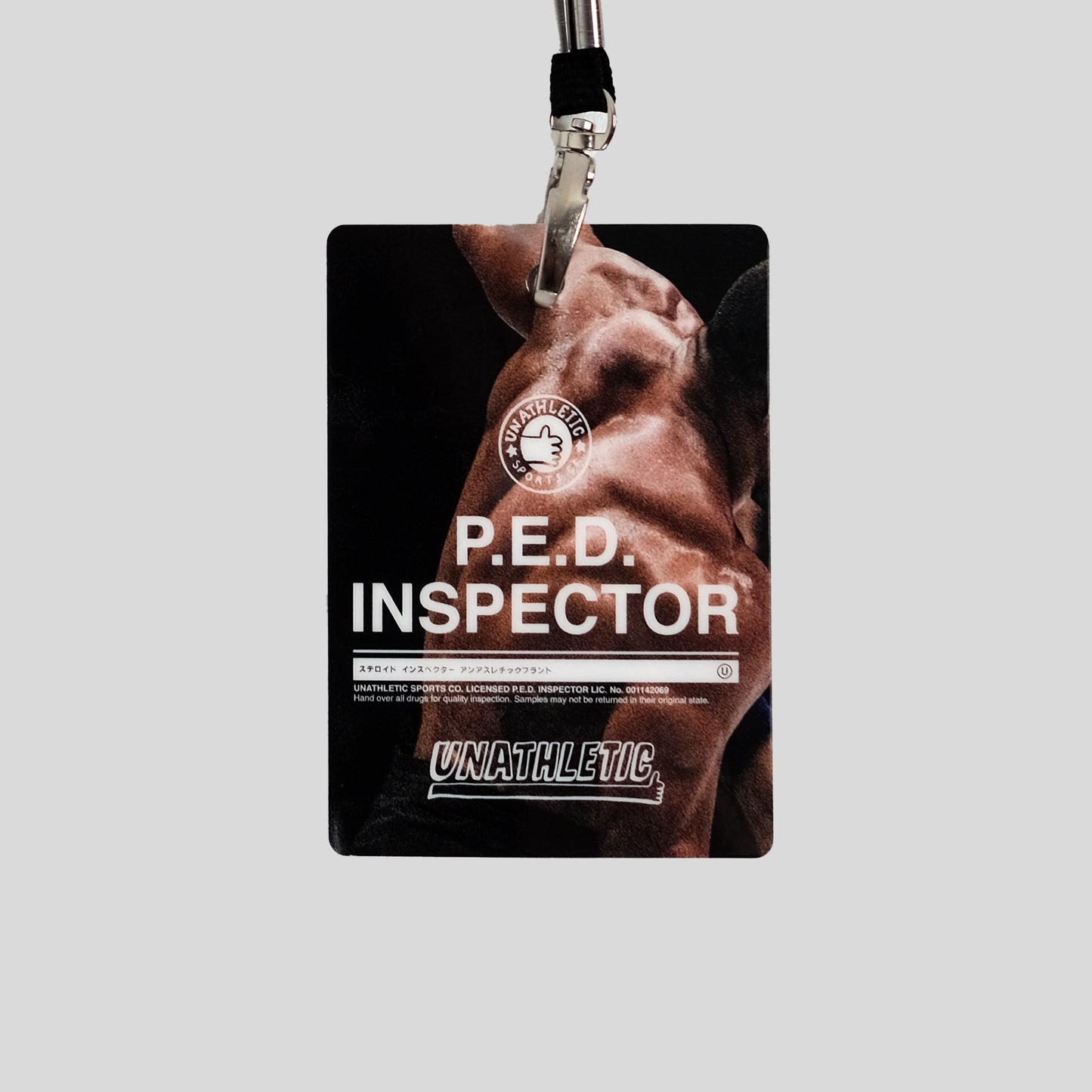 "P.E.D. Inspector" Tee